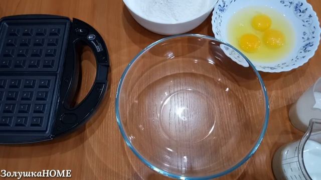 Мультипекарь REDMOND RMB-611. ОБЗОР МУЛЬТИПЕКАРЯ РЕДМОНД. Готовим венские вафли.