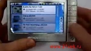 Видеообзор mp3-плеера Archos 504