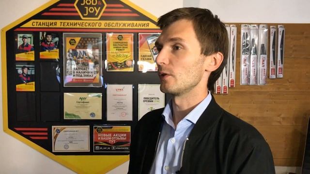 Job&Joy: Прохождение ТО в неофициальной СТО смотреть онлайн