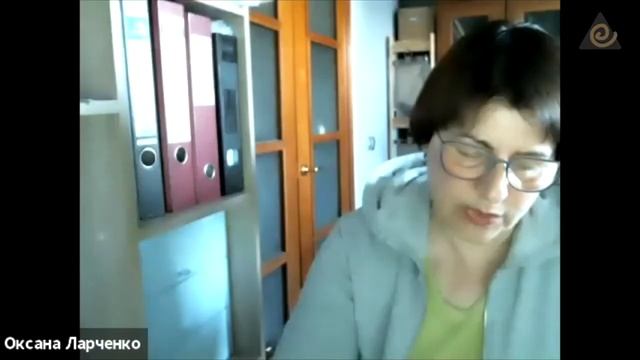 Быть с собой  Самопринятие и отношения с собой как основа исполненной жизни