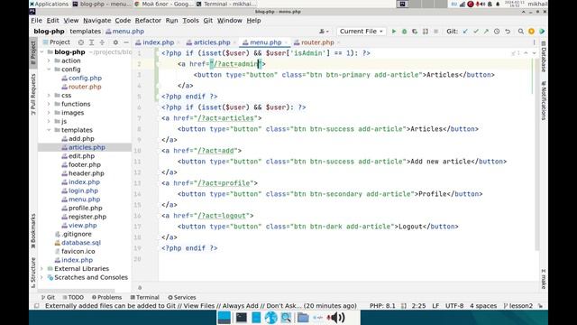 Блог на чистом PHP. Урок 2. Добавляем админку и комментарии, переезжаем на PDO MYSQL смотреть онлайн