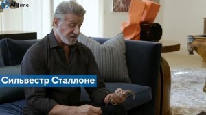 КРУТЫЕ ЧАСЫ ШВАРЦА, ВАНН-ДАММА И ДРУГИХ ГЕРОЕВ БОЕВИКОВ 80-Х! AllTime
