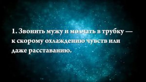 К чему снится телефонный звонок - Онлайн Сонник Эксперт