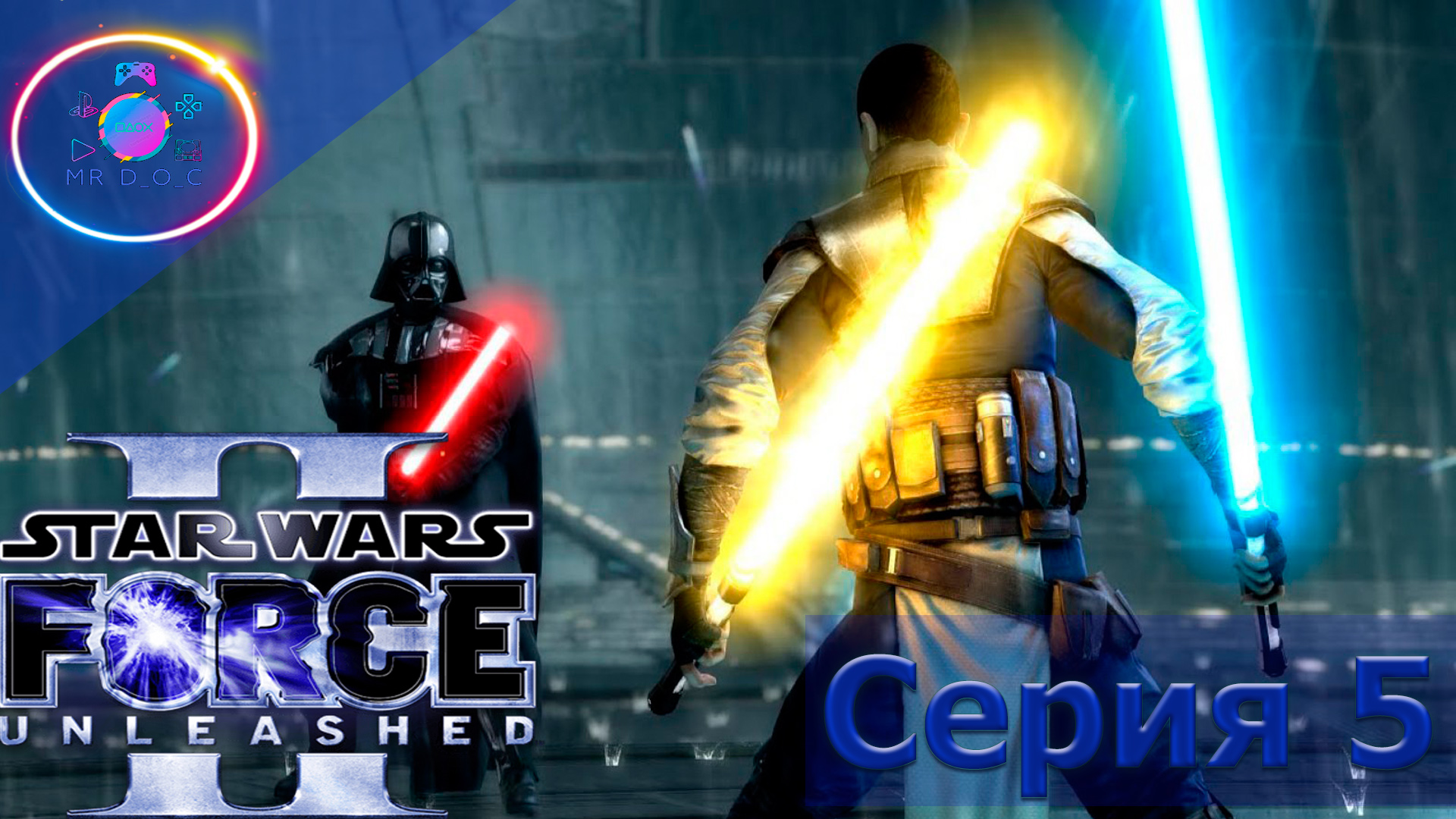 ПЛОХАЯ КОНЦОВКА ► Star Wars: The Force Unleashed 2 #5  #mrd_o_c #starwarstheforceunleashed2