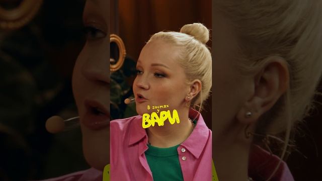 СВОДИЛА СОБАКУ НА ГРУМИНГ ? #вгостяхувари #mediumquality #пылаева #красилов #груминг #щербакова смотреть онлайн