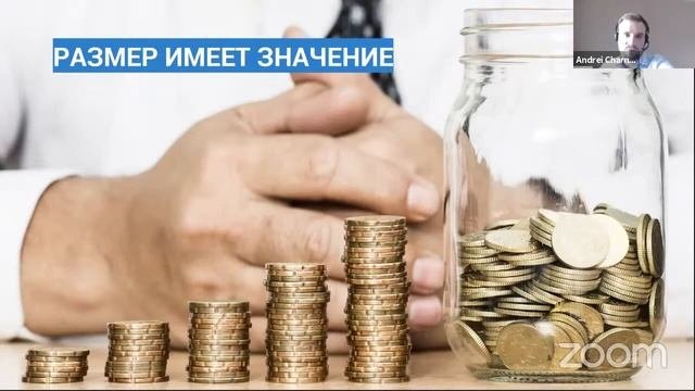 Family Office: Инструмент собственника для управления бизнесами, деньгами и жизнью |