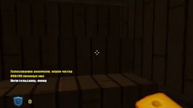 Копатель онлайн Голодные игры 1Часть смотреть онлайн