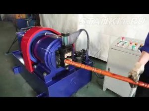 Формовочный станок для изготовления конусных ножек