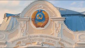 Воронеж -Voronezh