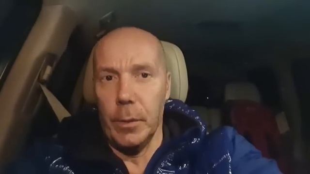 11 февраля 2023 г.