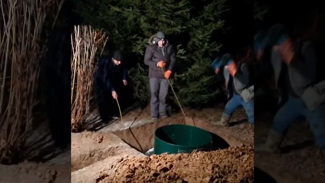 Евролос БИО 3+