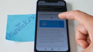 Как получить root права на android за 3 минуты! 100%!