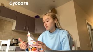 продуктивные дни из моей жизни (пересдачи, спорт, день заботы о себе) *ВЛОГ*