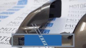 Оригинальные накладки на зеркала Лада Калина, Калина 2, Гранта в цвет | MotoRRing.ru