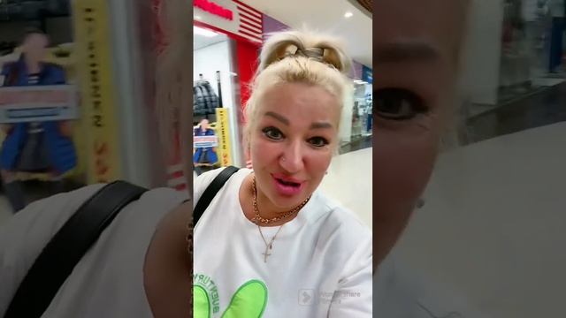 Прогуляемся немножко по магазинам? смотреть онлайн