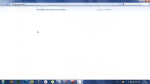 ВЫЛЕТАЕТ FALLOUT 3 ПРИ НАЧАЛЕ НОВОЙ ИГРЫ 100% РЕШЕНИЕ