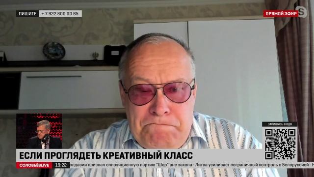 Межевич: в Белоруссии не было либерального хаоса и вурдалаков-приватизаторов