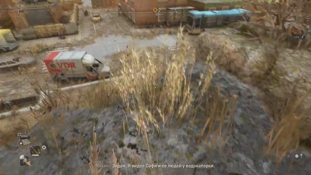 ИСТОРИЯ: КАК Я ЗА ТРУСАМИ ЛЕЗ ● Dying Light 2 #10 ● ДАИНГ ЛАЙТ 2 ПОЛНОЕ ПРОХОЖДЕНИЕ ● КТО УКРАЛ МУК