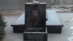 Пророчество о грядущем Царе старца Серафима. 2000 г.