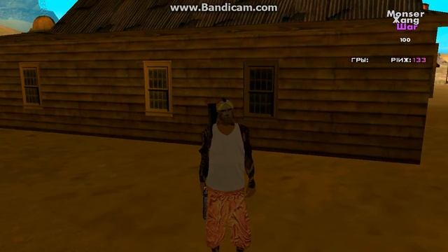 СЛИВ ГТА НА 20 ПОДПИСЧИКОВ смотреть онлайн