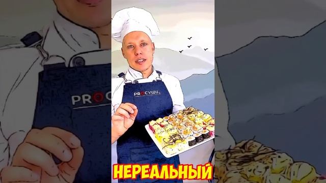 А Вы уже знаете, какое событие произошло 30-го октября? смотреть онлайн