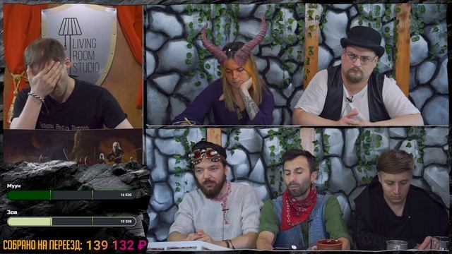 Выбранные Хаосом. Третья серия | Сопряжение | Dungeons and Dragons