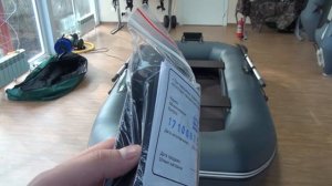 Обзор лодки ПВХ Gavial 280HT (Гавиал 280НТ)