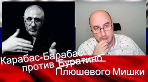 Наследие СССР, гражданский конфликт, патриотизм.