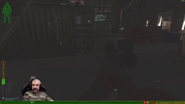Квест тарковский стрелок в Escape from Tarkov | Тарков Стрим