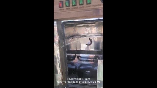 Коптильная камера от производителя, видео отзыв от клиента