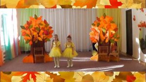 Спектакль в детском саду. История о яблоке