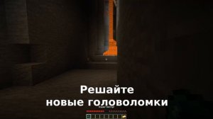 Карта Minecraft: Побег из КНДР 2. Трейлер