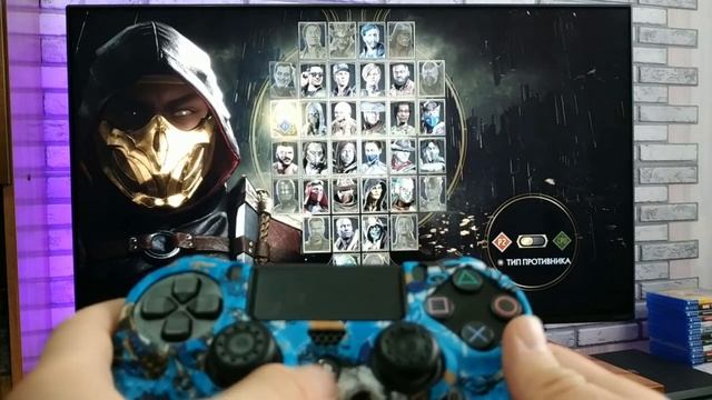 Как подключить второй джостик (геймпад) к PS4 смотреть онлайн