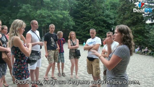 Роковая дуэль Лермонтова / Fatal Duel Lermontov (DeafSPB)