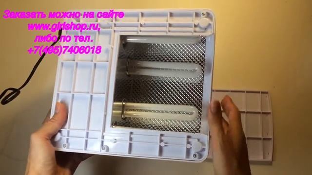 УФ Лампа для ногтей 36 Ватт для сушки Шеллак Shellac/ УФ-Лампа белая для ногтей 36 Ватт смотреть онлайн
