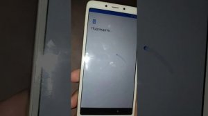 сброс до заводских настроек Redmi 6a и первоначальная настройка