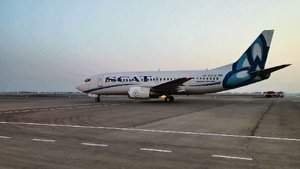 Самолет принадлежит казахстанской авиакомпании Scat.