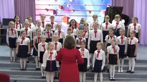 "Россия, Россия" сл. Ю. Разумовского, муз. Ю. Чичкова. Младший хор МБУДО "ДМШ" г. Усолье-Сибирское