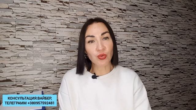 Лунное ЗАТМЕНИЕ 28 Октябрь 2023. Итоги, Результаты, Окончание Ситуаций.#затмения2023 #гороскоп2023