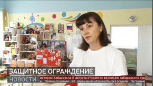 Почему детский сад оказался за колючей проволокой? Новости. 04/08/2023. GuberniaTV