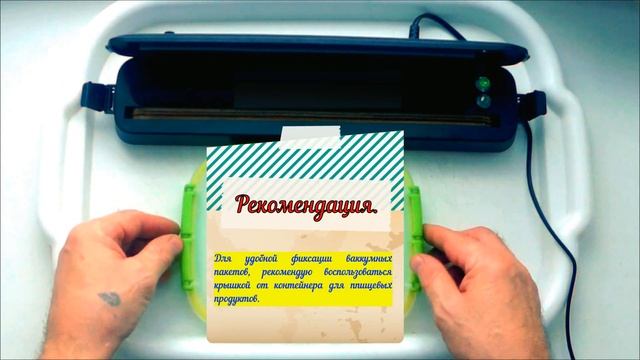 Ты не поверишь, но ЭТО реальная, КЛАССИЧЕСКАЯ, засолка ФОРЕЛИ.