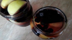 Компот из яблок и черноплодной рябины
