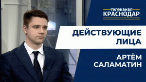 Как избавить Краснодар от визуального мусора? Единый стиль вывесок и рекламных конструкций в городе