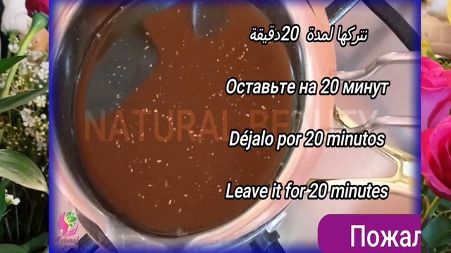 ثلاث قطرات فقط في الليل ، استيقظي ببشرة أصغر بـ 20 عامًا ، أفضل زيت للوجه يزيل التجاعيد فورا يشد ال смотреть онлайн