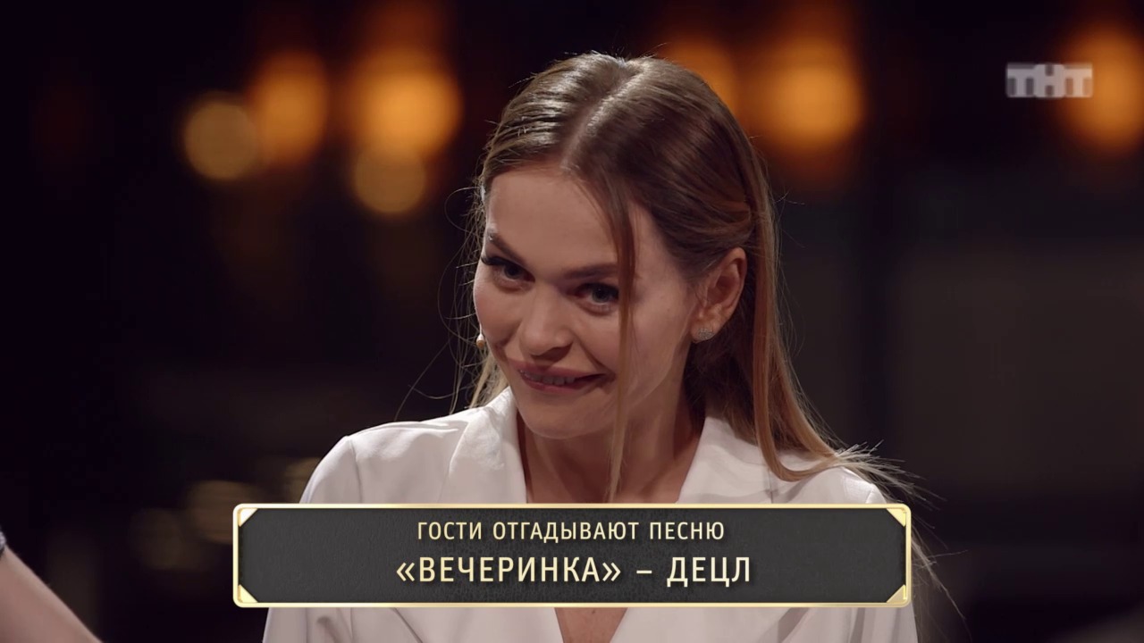 Шоу Студия Союз: Песня о песне - Анна Хилькевич и Стас Ярушин