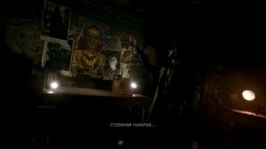 Мисс гигантская сука, стремная куколка... И водяной дебил (с) Карл Гейзенберг