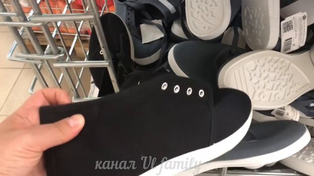 ? СВЕТОФОР ? УРА Я НАШЛА ИХ! ? ПОЛЕЗНЫЕ НОВИНКИ! ТОВАРЫ ДЛЯ ДОМА?ОБЗОР ПОЛОЧЕК МАГАЗИНА НИЗКИХ ЦЕН смотреть онлайн