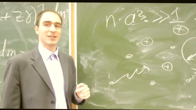 Физтех смотреть онлайн