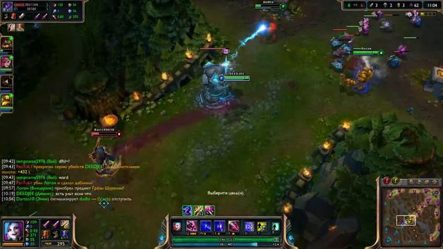 League of Legends - Jinx awesome ADC смотреть онлайн