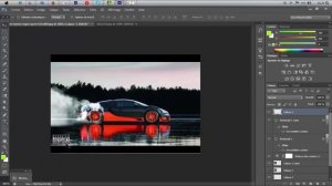 Photoshop Tutorial - Tire Smoke